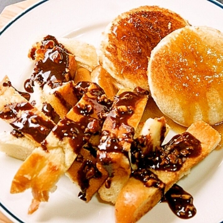 食パンの耳がオシャレ ホットペパーチョコソースパン レシピ 作り方 By プッチン5903 楽天レシピ 食パンの耳がオシャレ ホットペパーチョコソースパン レシピ 作り方 By プッチン5903 楽天レシピ
